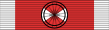 ARG Order of May - Officer BAR.svg