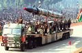 Agni-II missile system of the Indian army
