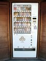 A Buddhist prayer bead-roll vending machine at Zenkō-ji, Nagano, Japan