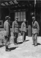 Chiang Kai-shek, leader of Nationalist China (right), meets with the Muslim generals Ma Bufang (second from left), and Ma Buqing (first from left) in Xining, Qinghai, in August 1942