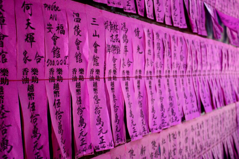 ملف:Chinese temple's vows to the deity.jpg