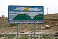 Located in Jordan, this sign diagrams the topography of Jordan, the West Bank, Israel, and the Mediterranean Sea.