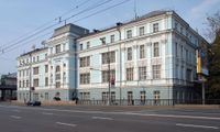 Diplomatic academy of Russia (Ostozhenka 53).jpg