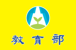 Flag of Ministry of Education ROC.svg
