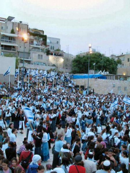 ملف:Israel-Jerusalem Day.jpg