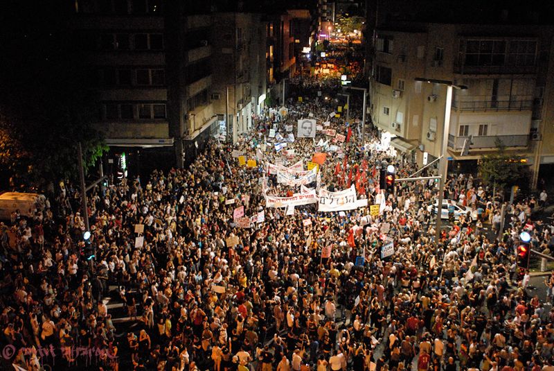 ملف:Israel Housing Protests Tel Aviv August 6 2011b.jpg