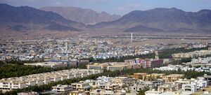 منظر جوي لمدينة قندهار، عينو مينا.