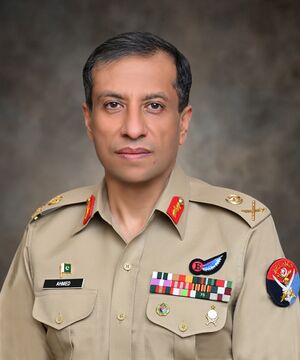 Lieutenant General Ahmed Sharif Chaudhry.jpg