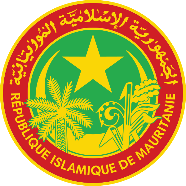 ملف:National Seal of Mauritania.svg