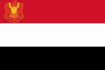 Presidential Standard of Egypt 1972-1984.svg