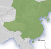 Yuan Dynasty 1271–1368 CE (Chinese: 元朝; pinyin: Yuáncháo), officially the Great Yuan (Chinese: 大元; pinyin: Dà Yuán; Mongolian: ᠶᠡᠬᠡ) was a Mongol-led imperial dynasty of China. Some may include Mongolia as Sinosphere, although it was not influenced by Chinese culture originally.