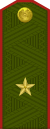 Armenia-Army-OF-6.svg