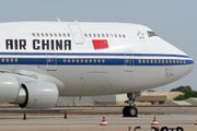 The PRC flag in the Air China Boeing 747 jet.