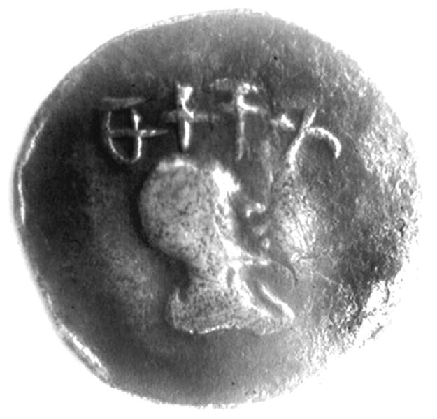 ملف:Chera coin (ancient south India) (cropped).jpg