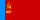 Flag of Karelian ASSR (1956-1978).svg