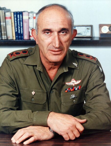 ملف:Moshe Levi, Chief of General Staff.jpg