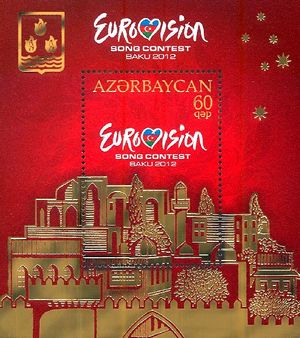 Stamps of Azerbaijan, 2012-1042-suvenir.jpg