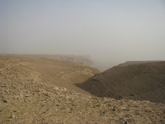 إطلالة على حافة منحدر طويق غرب الرياض