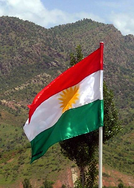 ملف:Kurdish flag photo.jpg