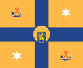 Standard of the Princes of Oranje-Nassau (Sons of Princess Margriet )