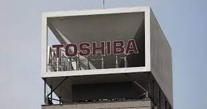 Toshiba-1.jpg