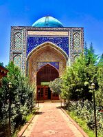 مسجد عبد اللطيف سلطان.jpg