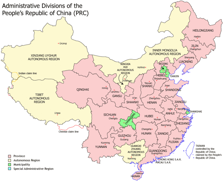 ملف:China administrative.gif