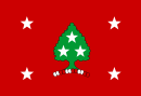 Standard of the Governor of Tennessee.svg