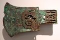 Bronze yuè axe