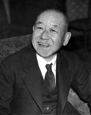 Prime Minister Keisuke Okada.jpg
