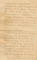 الصفحة السابعة من معاهدة باردو