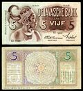 5 Gulden paper currency issued by the Bank of Java in 1937, with multilingual forgery warnings, including one in Javanese language and script
