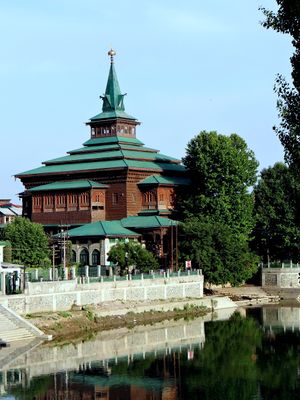 Mausoleum of Shah e Hamadan 01.JPG
