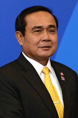 Prayut Chan-o-cha (cropped) 2016.jpg