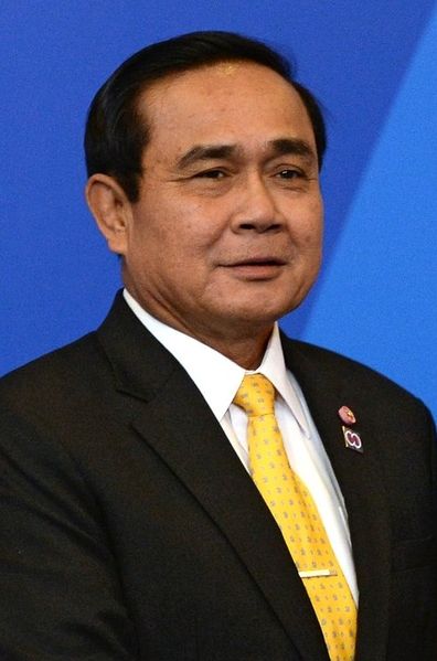 ملف:Prayut Chan-o-cha (cropped) 2016.jpg