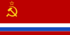 Proposed flag of the Russian SFSR (with tricolor).svg