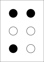 ملف:Braille M.svg