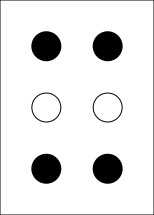 ملف:Braille X.svg