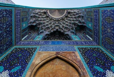 الأزرق الفارسي في مسجد الشاه (القرن 16) في اصفهان، إيران