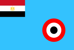 علم القوات الجوية المصرية
