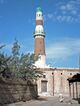 Mosque in Sa'dah.jpg