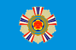ROC Veterans Affairs Council Flag.svg