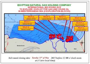 خريطة توضح بلوكات ومناطق مزاد امتيازات البحر المتوسط في 2015.المصدر: [1].