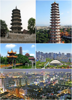 من أعلى، يسار إلى يمين: Black Pagoda of Fuzhou, Xichan Temple Pagoda of Fuzhou; Xichan Temple, City Skyline of Fuzhou; Gulou District of Fuzhou