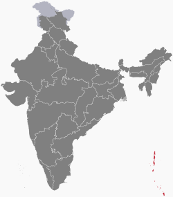 Location of Andaman and Nicobar Islands in India