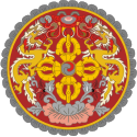 Bhutan emblem.svg