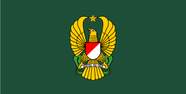 ملف:Flag of the Indonesian Army.svg