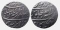 Silver Rupee of Sahab Qiran couplet, Itawa, AH1124 Ry.Ahd