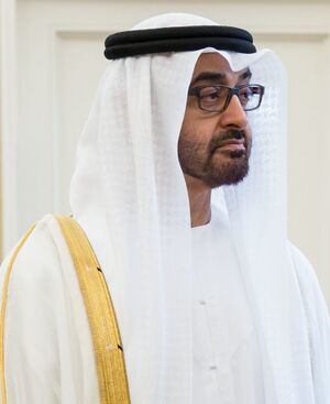 President Barack Obama greets the United Arab Emirates' Sheikh Mohammed bin Zayed Al Nahyan (cropped).jpg