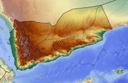 Location map/data/Yemen is located in اليمن